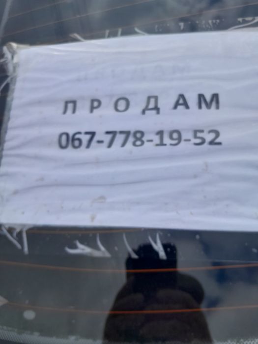 Подам нексія 2 2008рік  небита некрашена газ бензин у відмінному стані