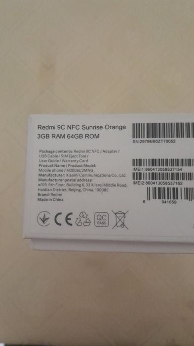 Телефон, смартфон Redmi 9C