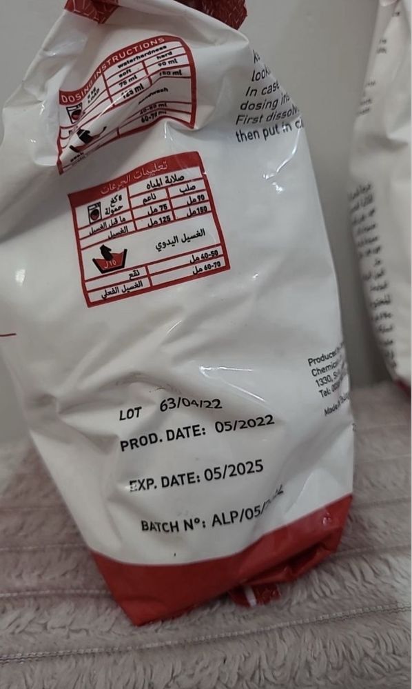 Proszek do prania universal 1 kg Izzi