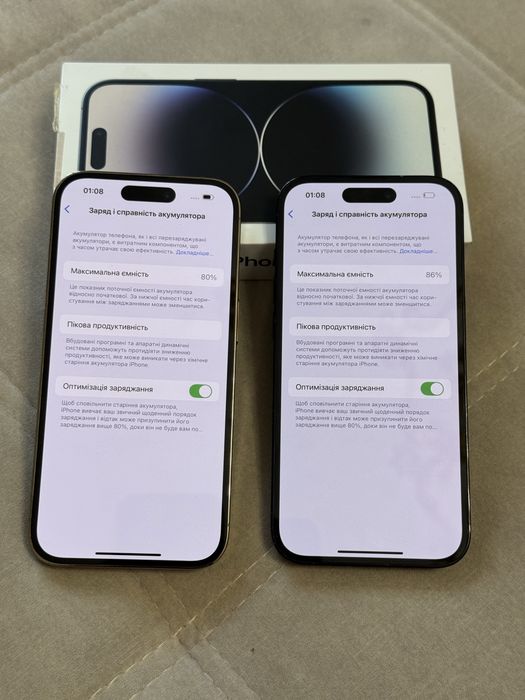 Iphone 14 pro 128 gb фізичні сім,ідельні стани в ориігналі!