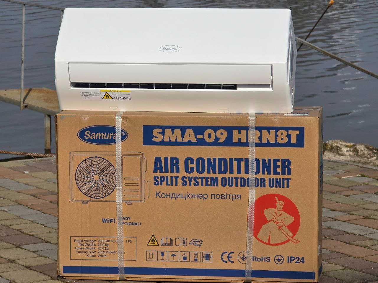 Кондиционер Samurai SMA-07HRDN8T инвертор  -15  до 20м2 Монтаж СИДКА