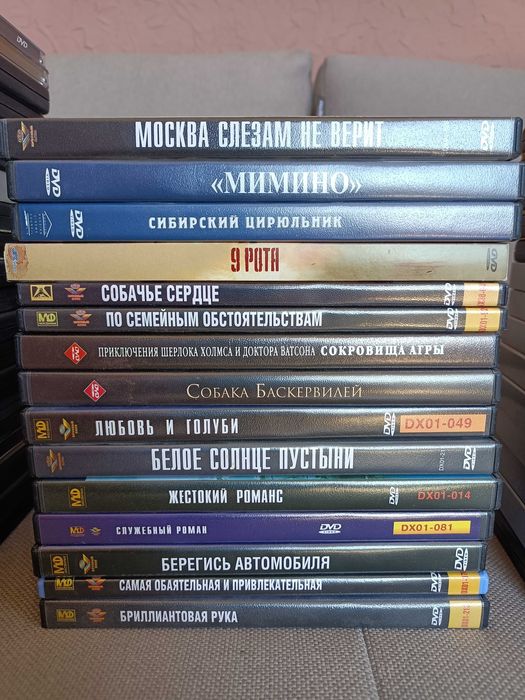 Колекційні DVD-диски з фільмами