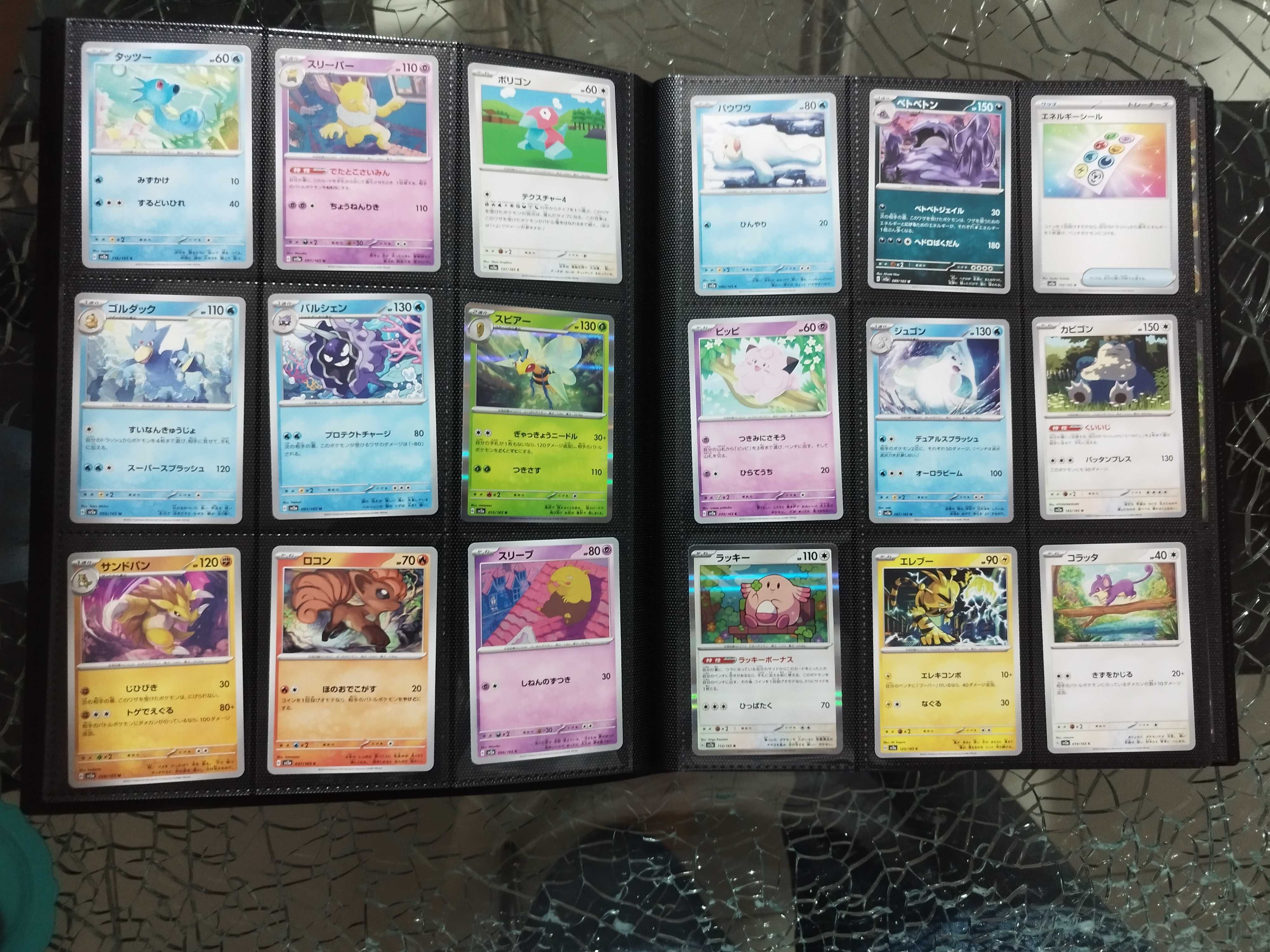 Binder com 250 cartas Pokémon japonesas (inclui 100 v e ex)