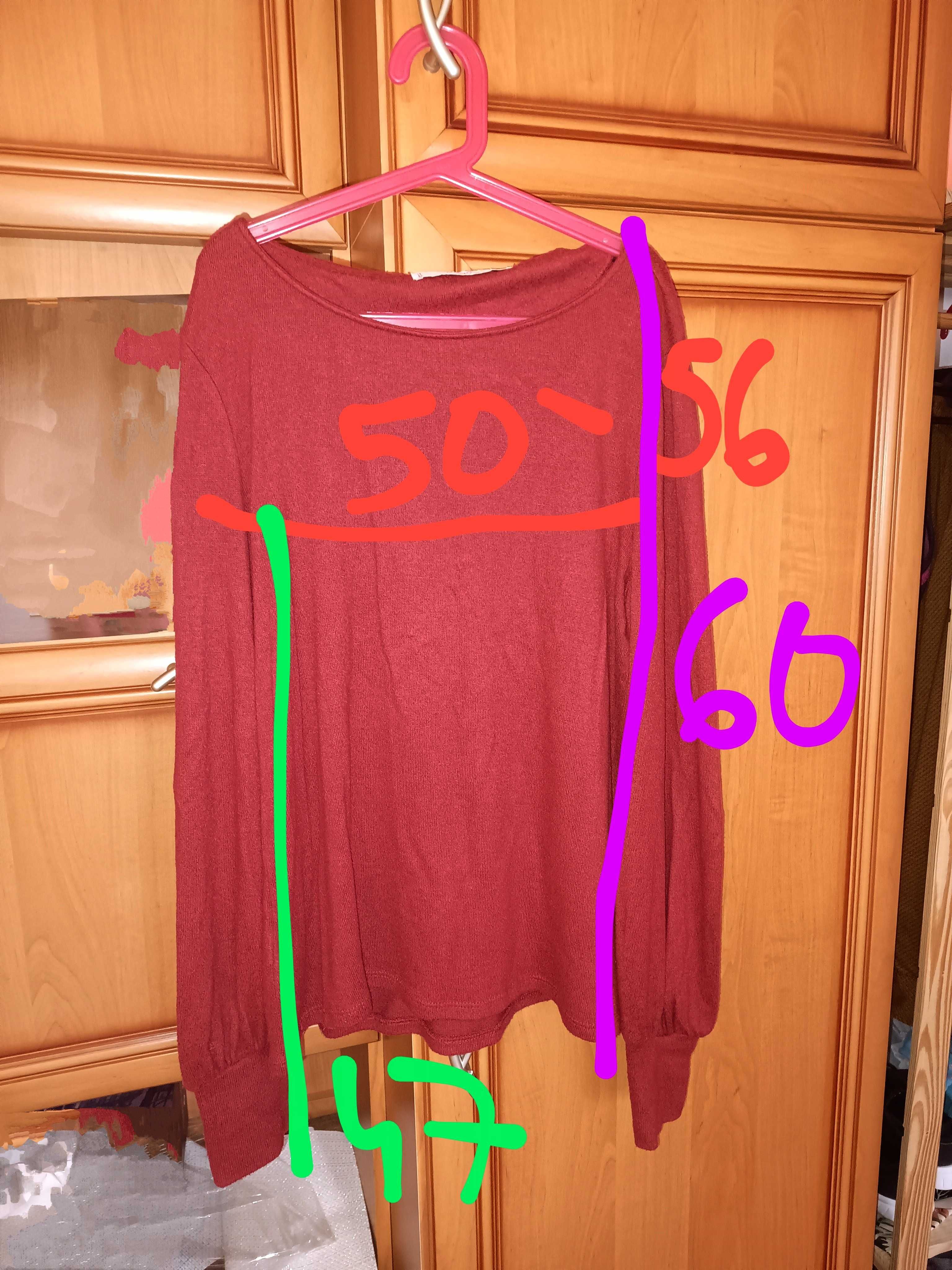 Sweter bluzka elegancka bordowa r. S Mango