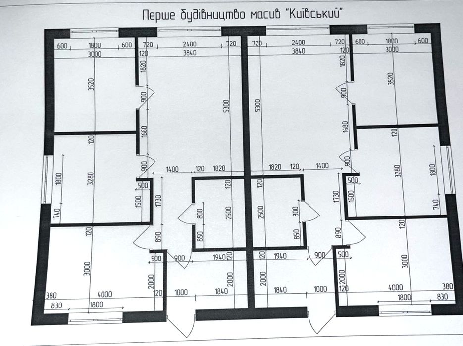 Продам двоян-котедж з хорошим плануванням )(