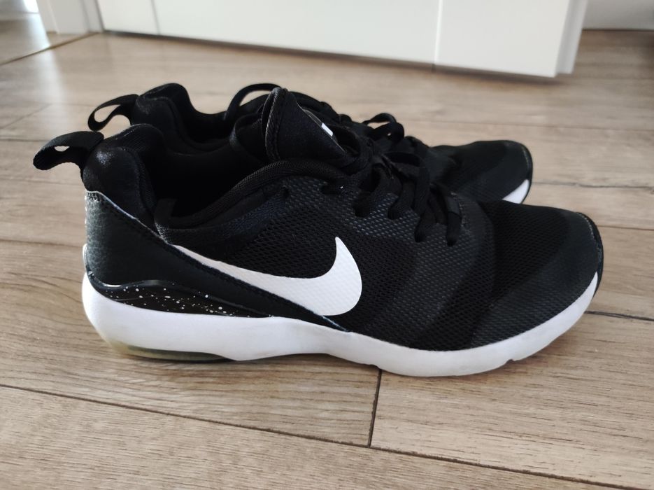 buty sportowe Nike