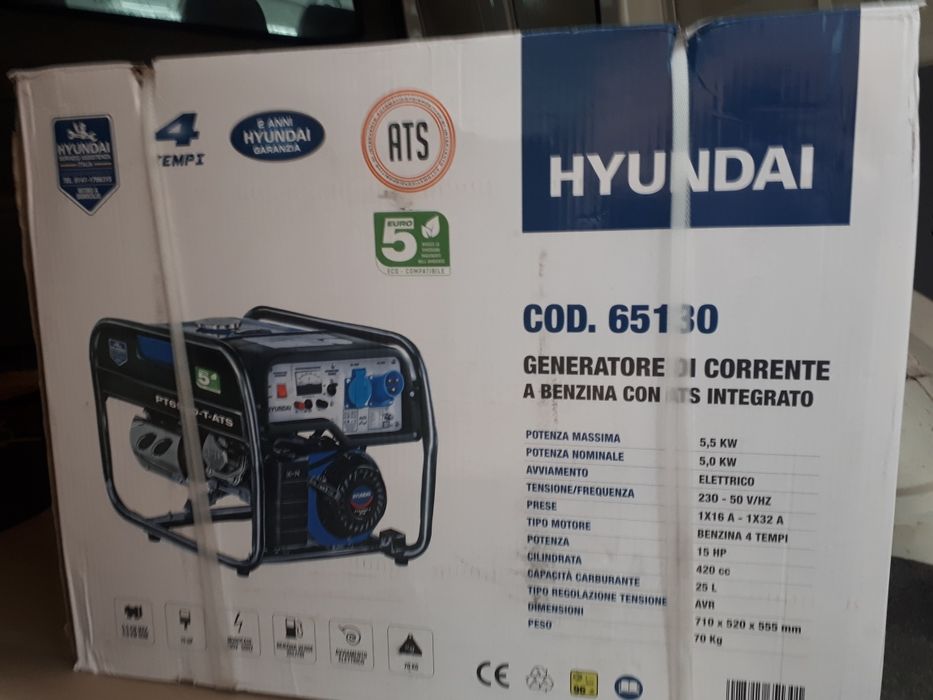 Генератор"хюндай" 5,5квт