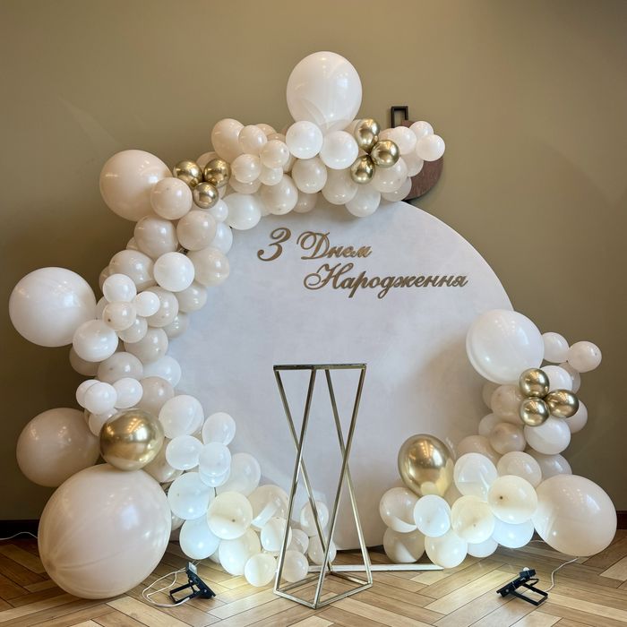 Оренда фотозон та артибутики до свята