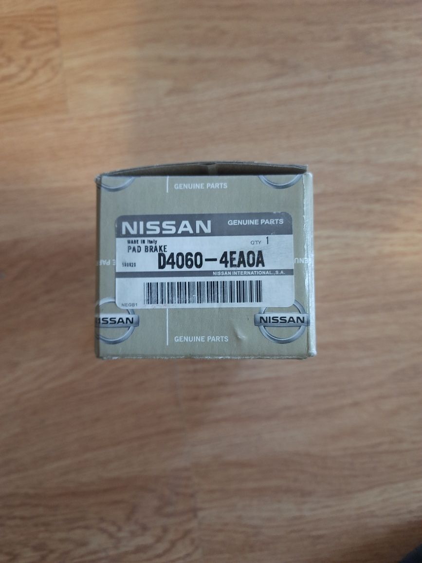 Тормозные колодки задние Nissan Qashqai J11 2017г. Оригинал