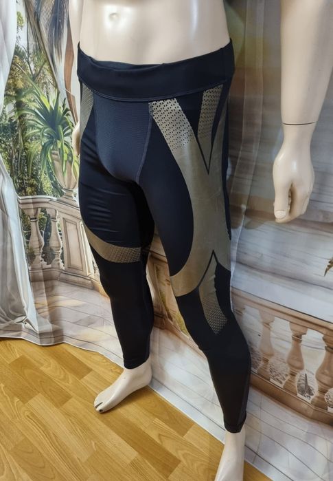 Under Armour leginsy męskie
