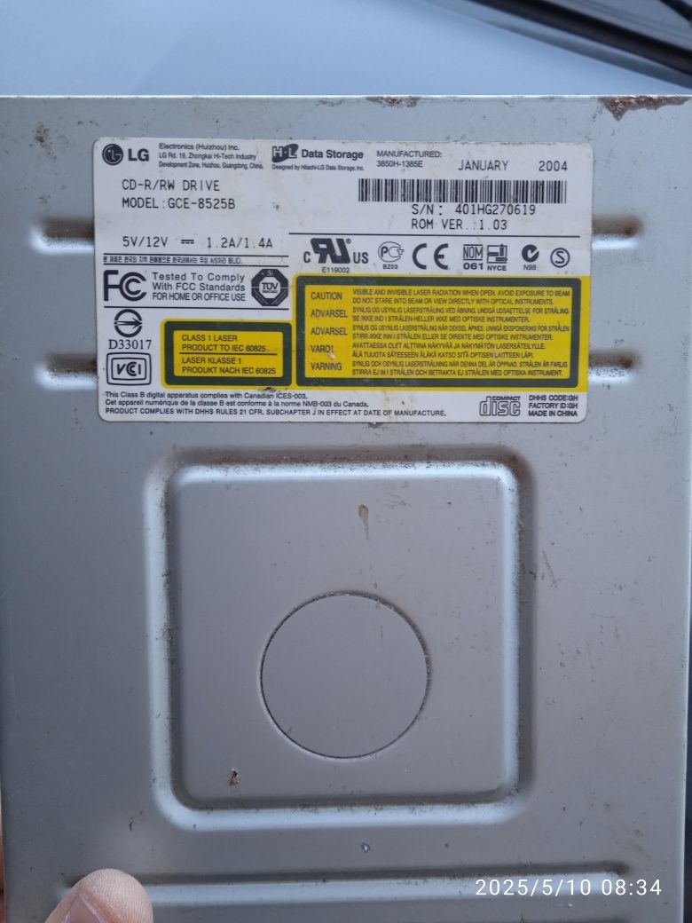 Продам CD ROM LG