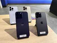 iPhone 14 Pro Max 128/256Gb Space Black/Gold/Deep Purple/Silver E-sim