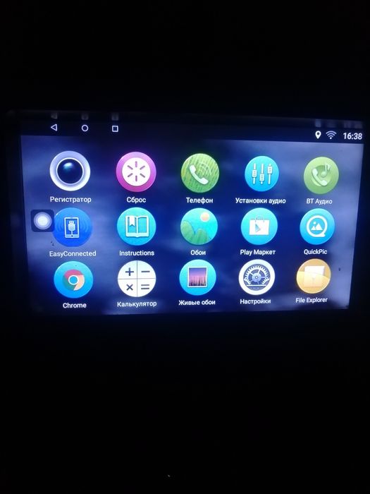 Продам штатну магнітолу на VW