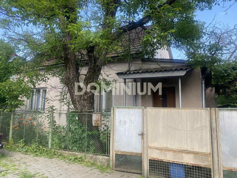 Продається будинок у м. Хуст