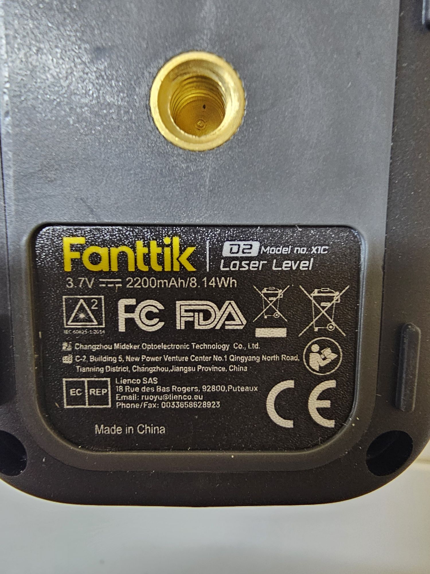 Лазерний рівень Fanttik D2 X1C Laser Level самовирівнювальний