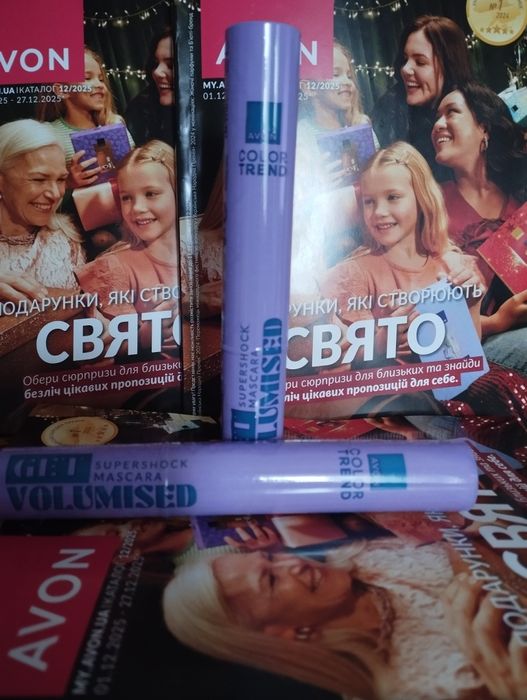 Парфуми та косметика  Avon