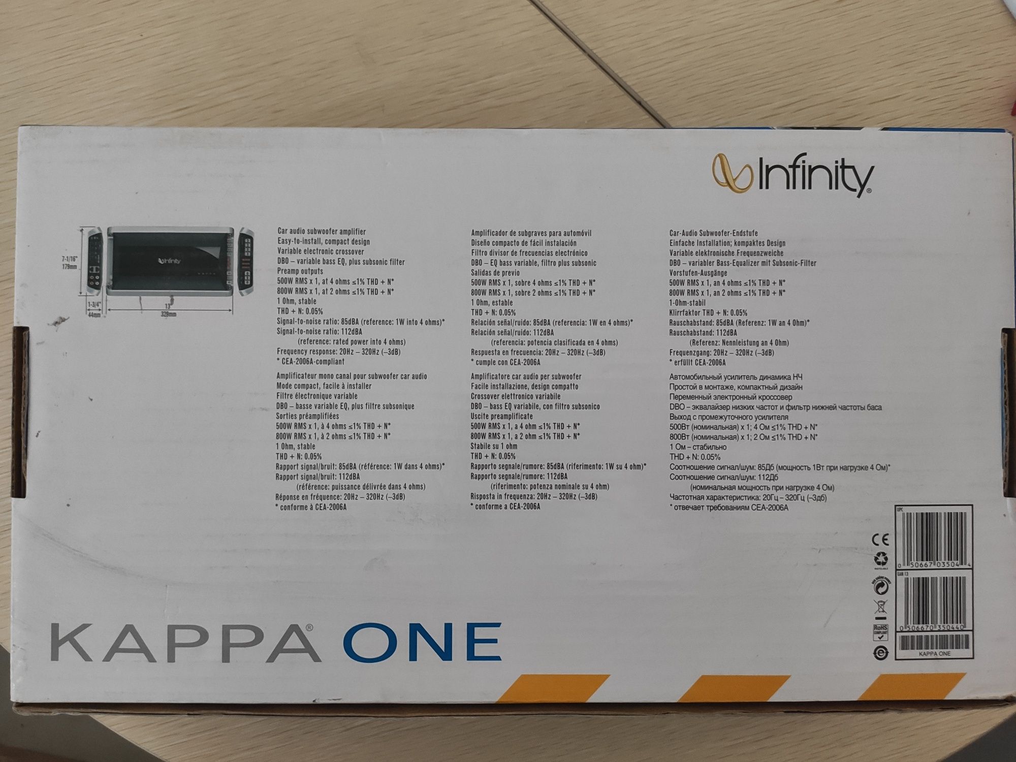 Усилитель INFINITY Kappa One 1600w