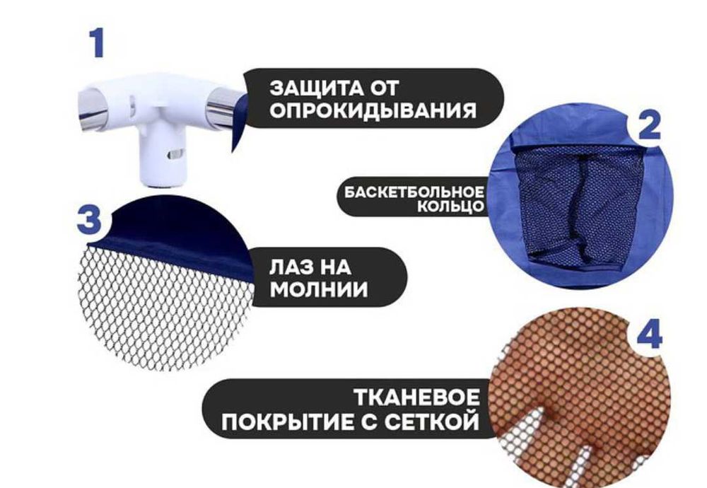 Манеж. Дитячий майданчик. Манєж