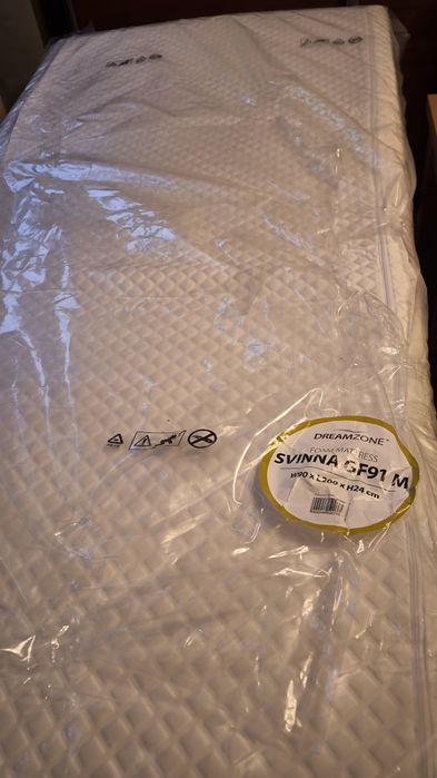 Nowy materac 90/200 grubość 24 cm