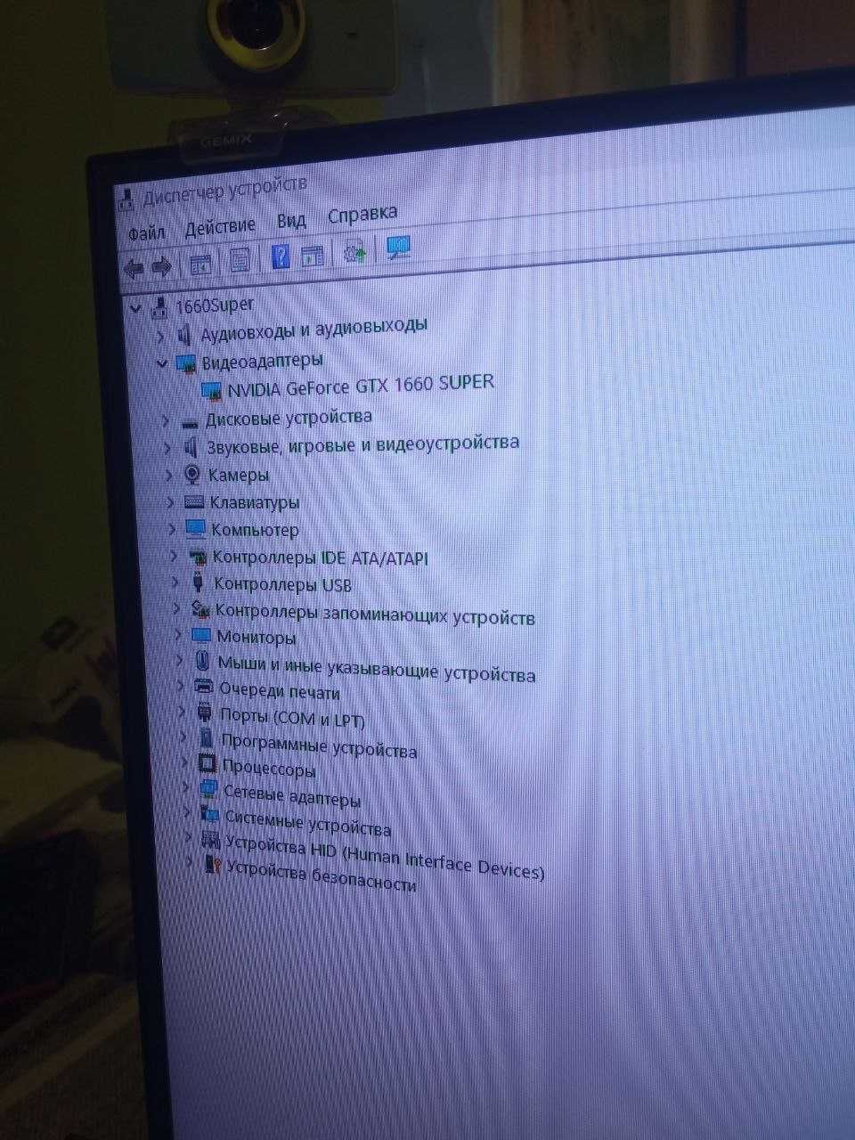 Продаю нову відеокарту
