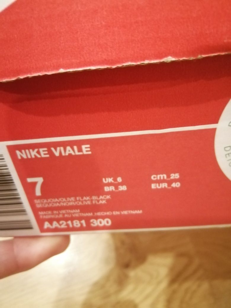 Męskie, młodzieżowe buty nike