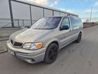Chevrolet Trans Sport