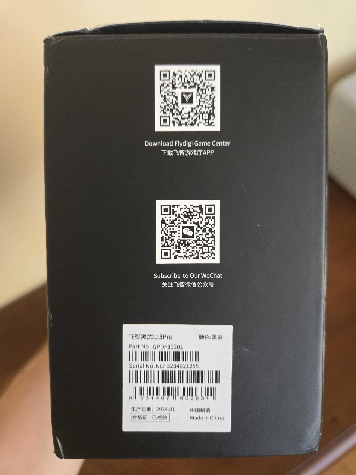 Геймпад Flydigi Vader 3 Pro Bluetooth Wireless