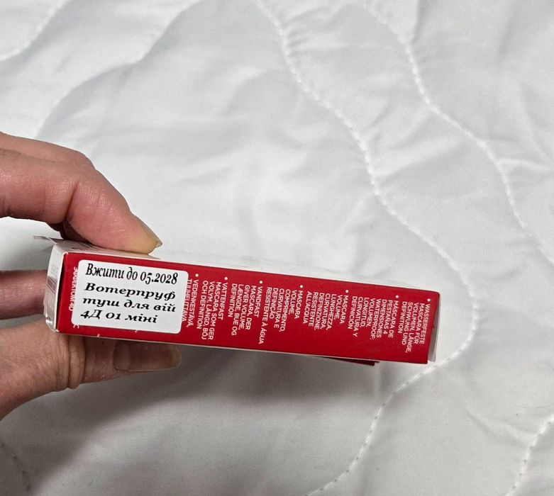 Тушь для ресниц Clarins wonder perfect 4D