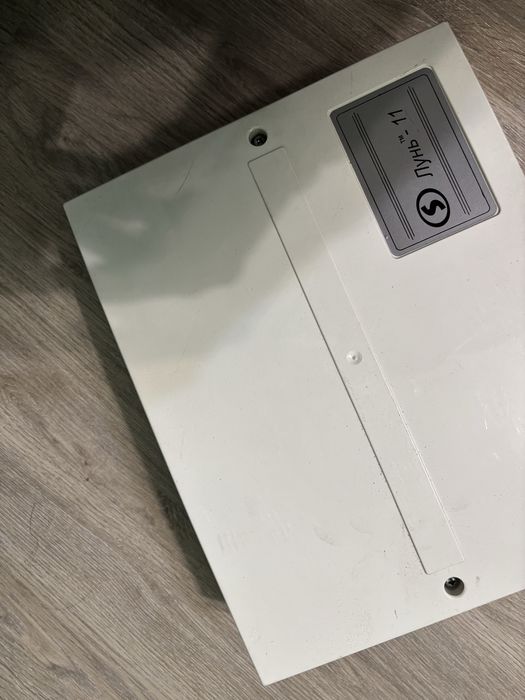 Лунь 11 сигнализация