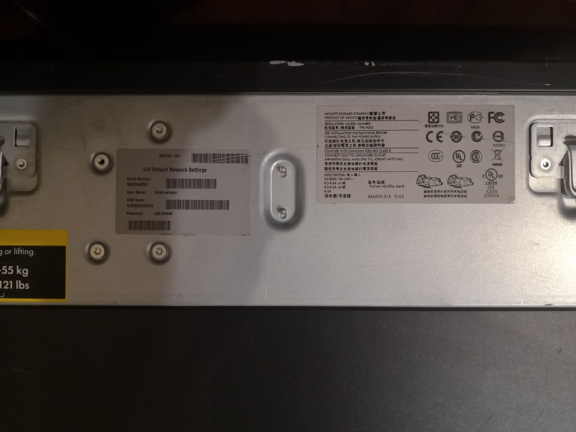 Сервер HP Proliant ML350p GEN8, 192Gb, e5-2660 v3 10 core