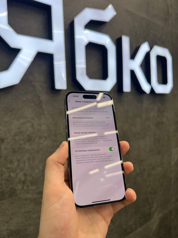 iPhone 14 Pro 128 Deep Purple used