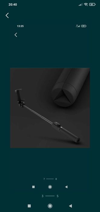 Селфі палка штатив монопод трипод селфи палка Xiaomi