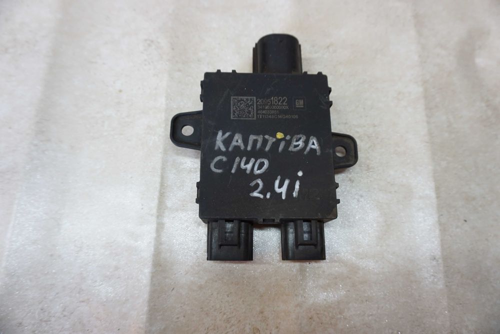 Блок керування вентиляторами ChevroletCaptiva\Шевроле Каптива 2.4