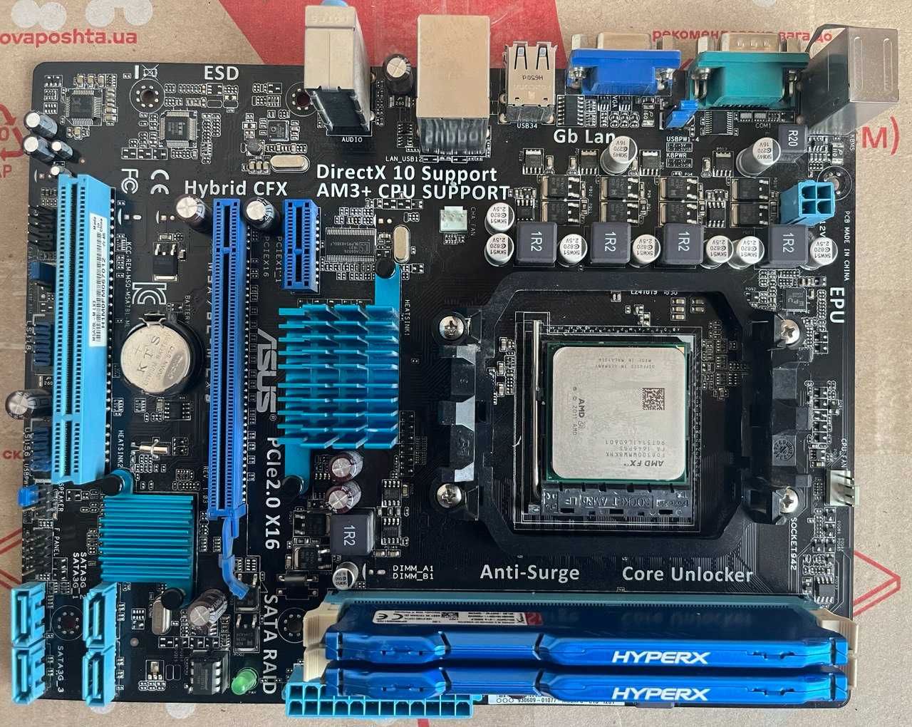 Asus M5A78L M LX3 sAM3+, AMD FX 8300, HyperX DDR3 1600 4096MB