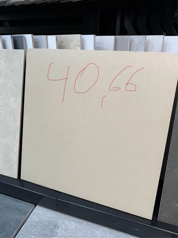 Gres Szkl. 60 X 60 płytki 59,8 X 59,8 Mat Ceramik Paradyż TANIO