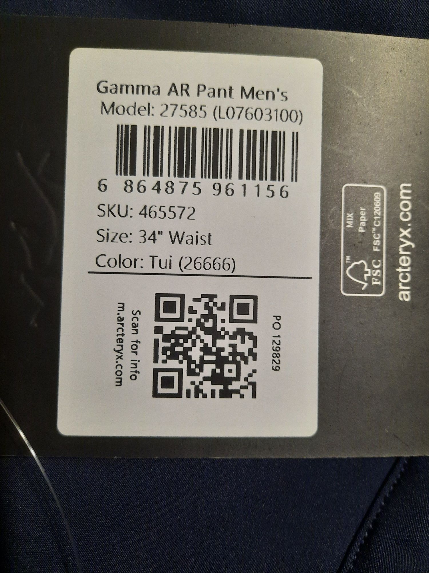 Штани Arcteryx Gamma ar Pant Men's