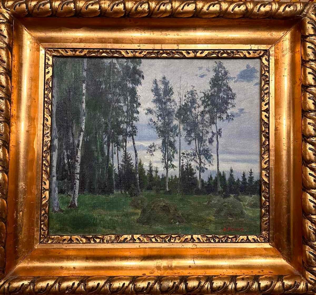 Картина А.Рылов 1933г. Хим. анализ, эксперт..
