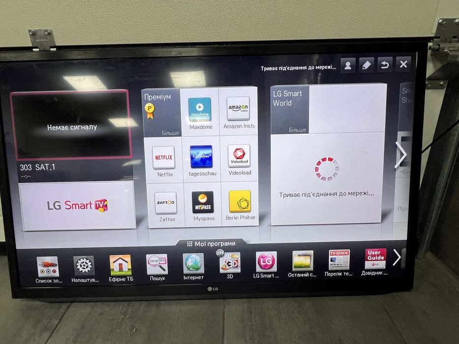 Телевізор LG 47LM620S