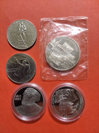Юбилейные монеты СССР 1,5 рублей в запайке,жетоны,медали