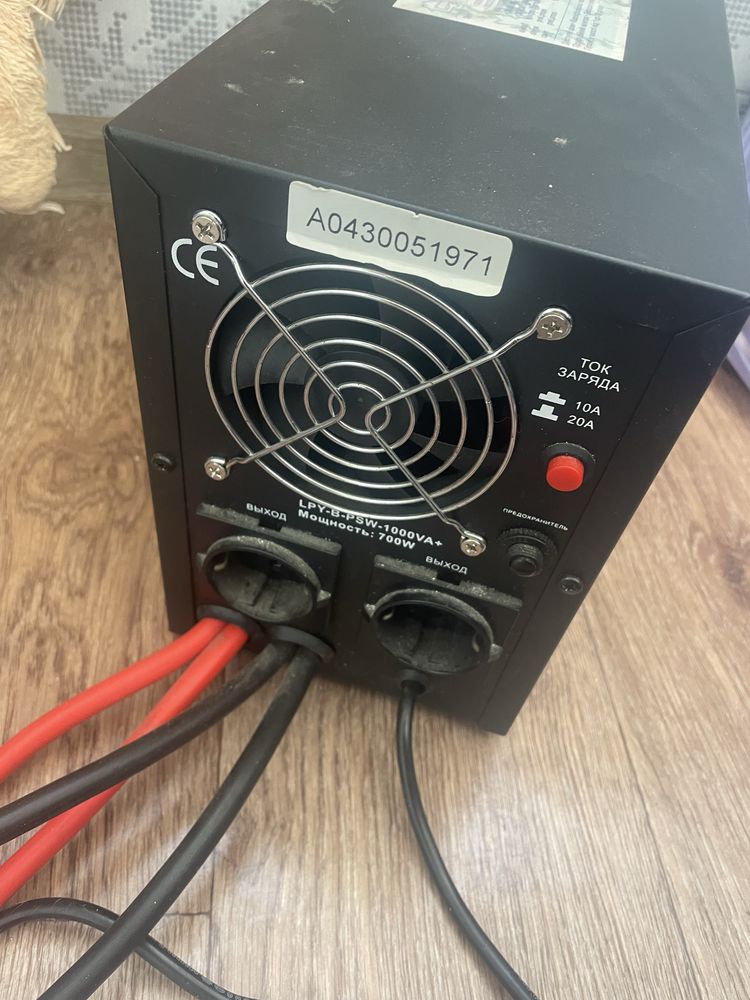Дбж LPY-B-PSW-1000va