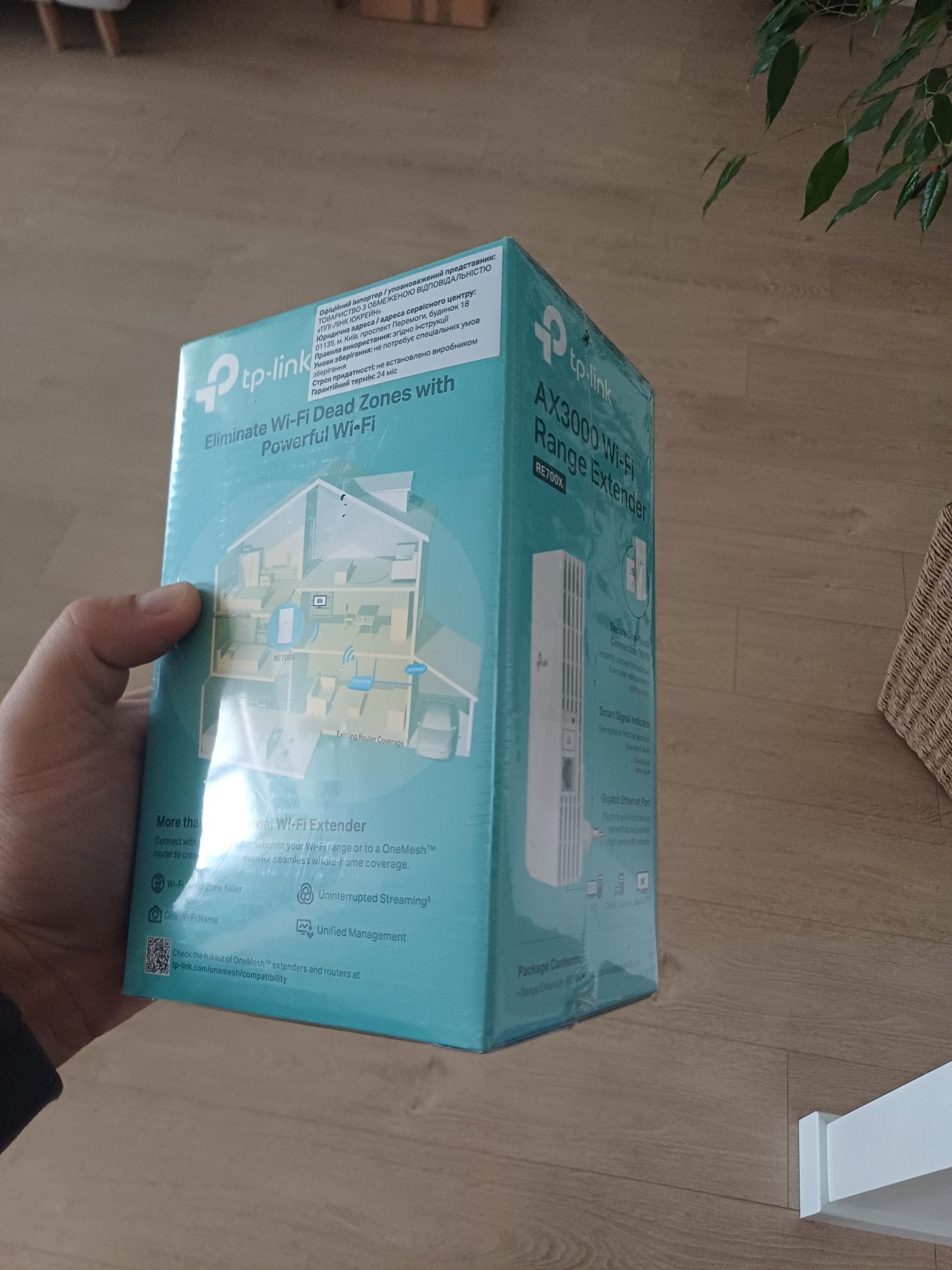 Ретранслятор TP-LINK RE700X WiFi6 / AX2400 / 1Гбіт / MESH + точка дост