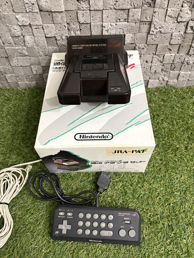Nintendo Famicom Network hvc-050