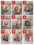 Porta chaves vintage arte animais