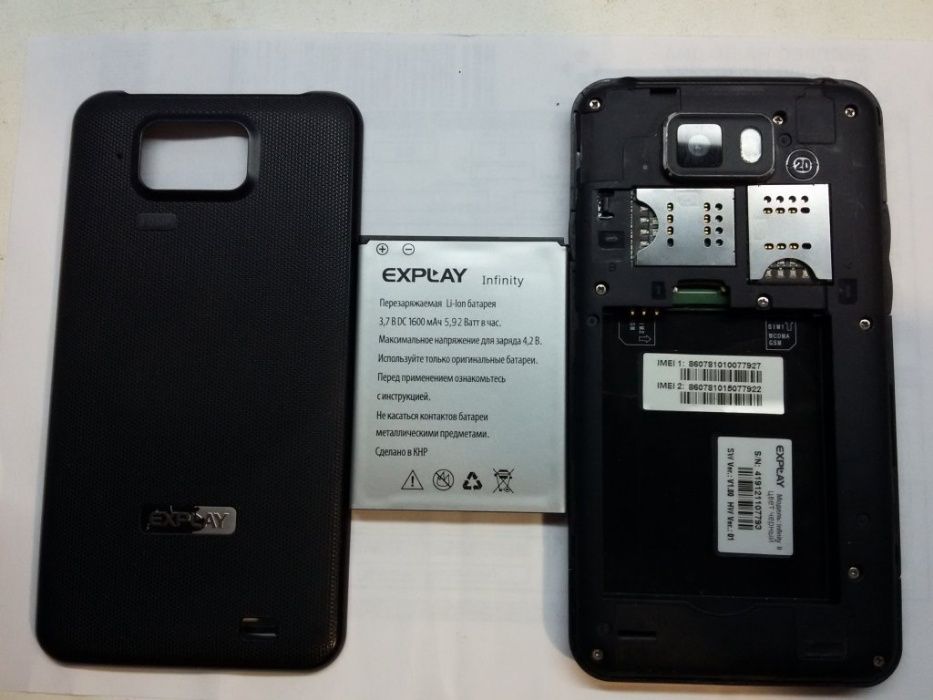 Thl W7 W200 W100S T11 T6S T5S V9 A880 5000 Explay Infinity II Bit Surf