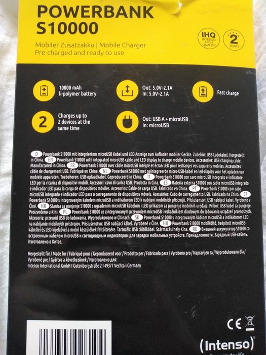 Powerbank S10000