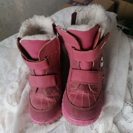 Buty dziewczęce zimowe