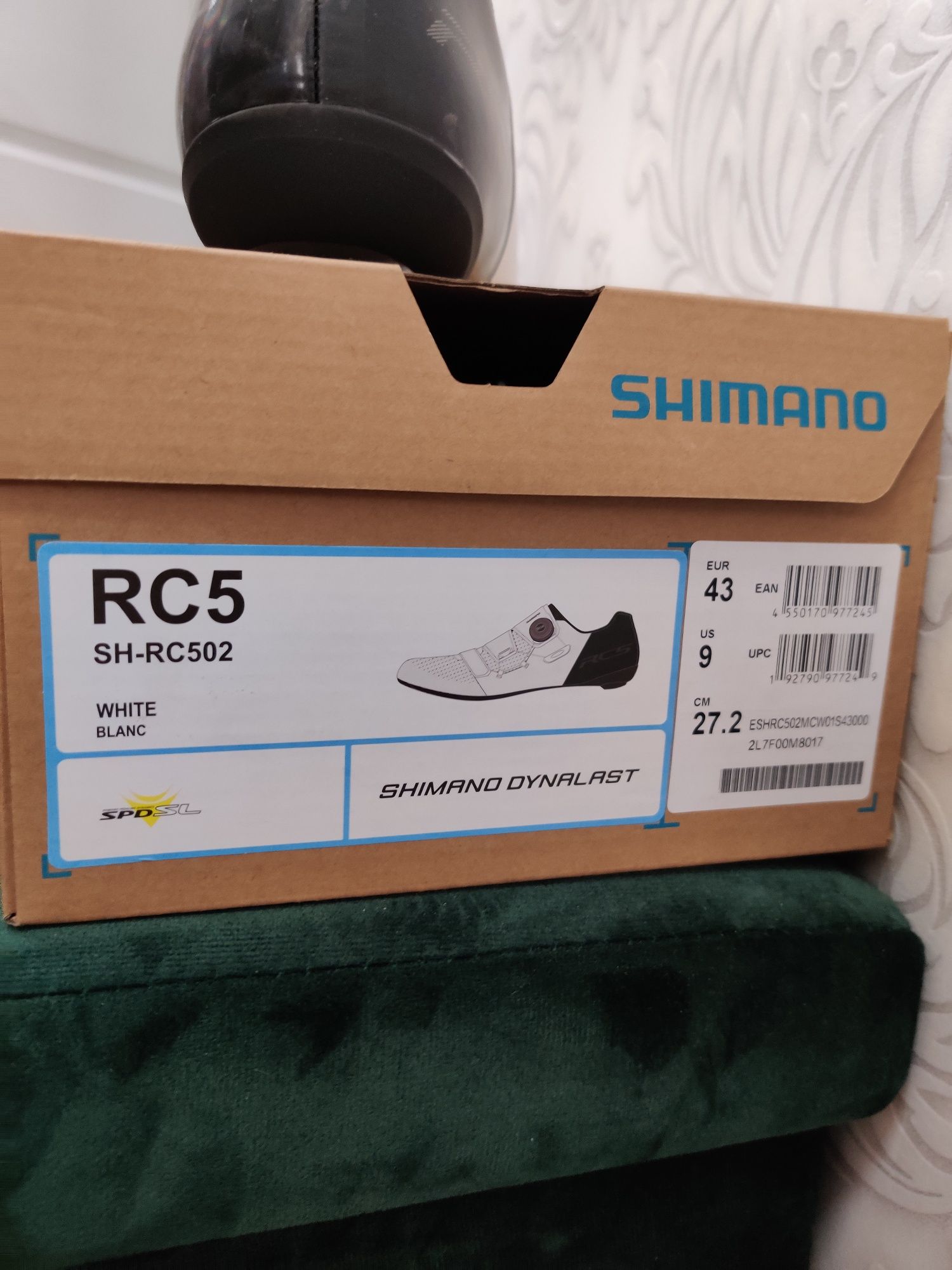 Buty rowerowe szosowe Shimano rc5 43 boa SPD sl