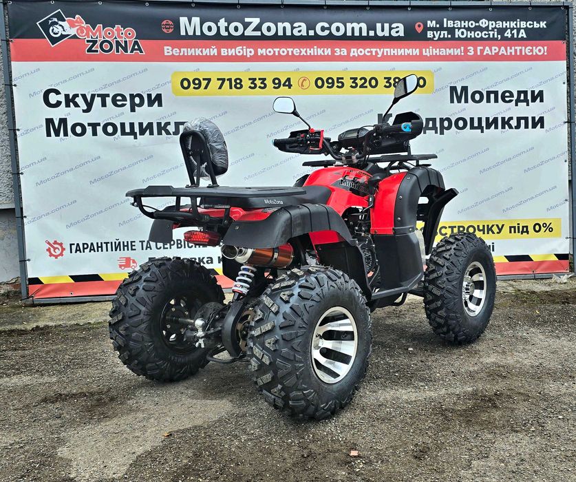Квадроцикл Hammer 200cc Green LED Комплектация MAX! +Доставка!