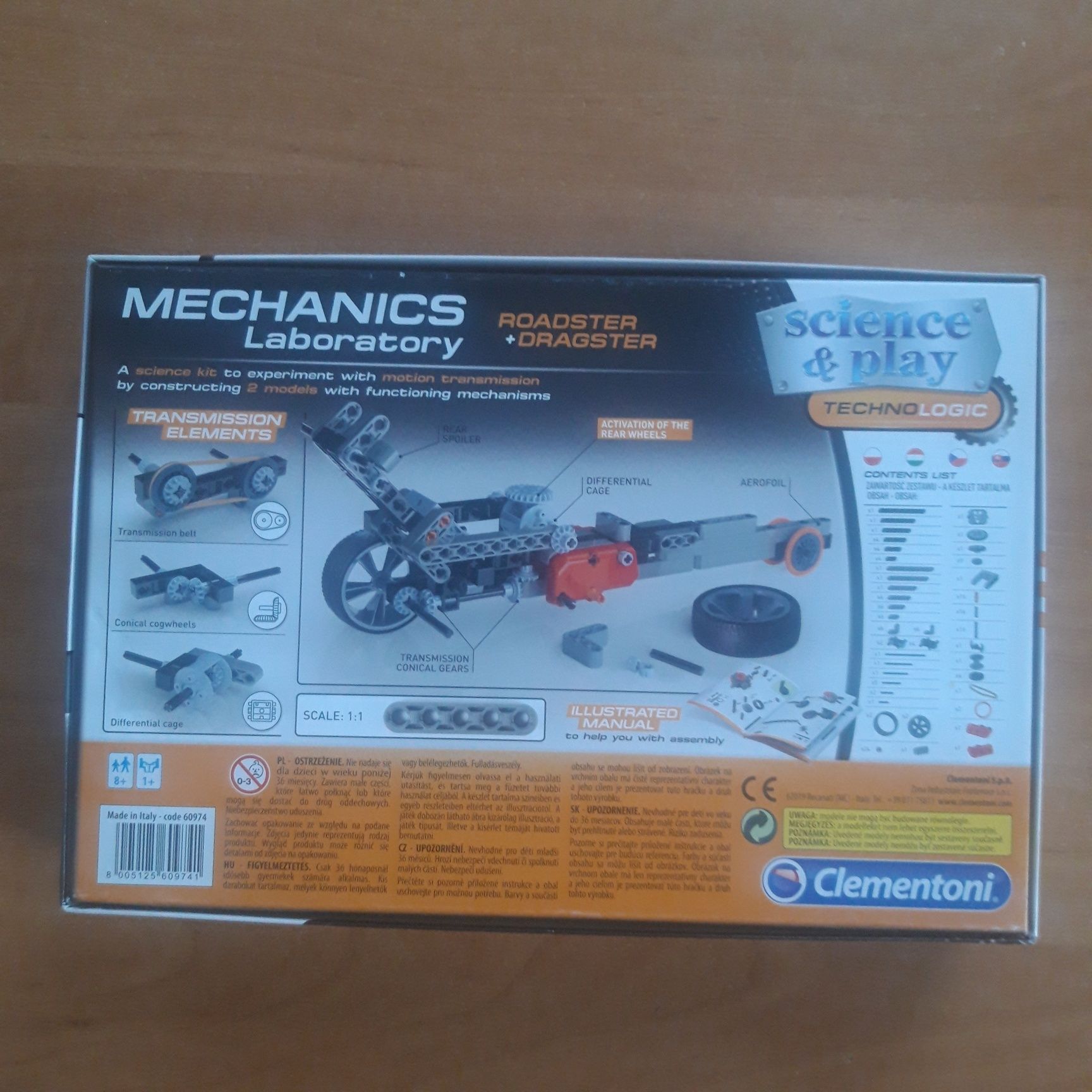 Конструктор Родстер и драгстер-Mechanics Laboratory(Италия).
