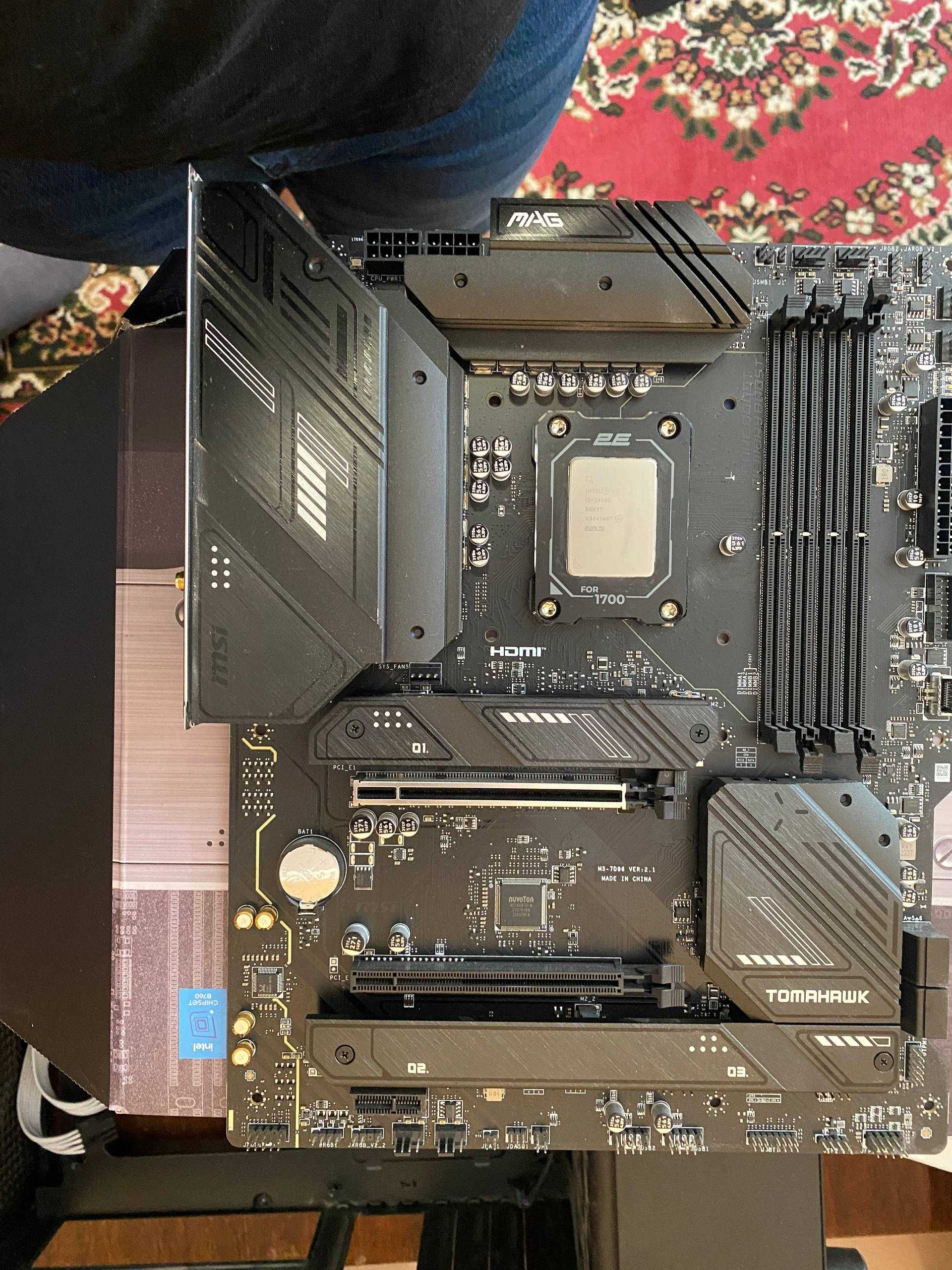 Intel Core i5-14500 + MSI B760 Tomahawk Wi-Fi DDR5 | комплект